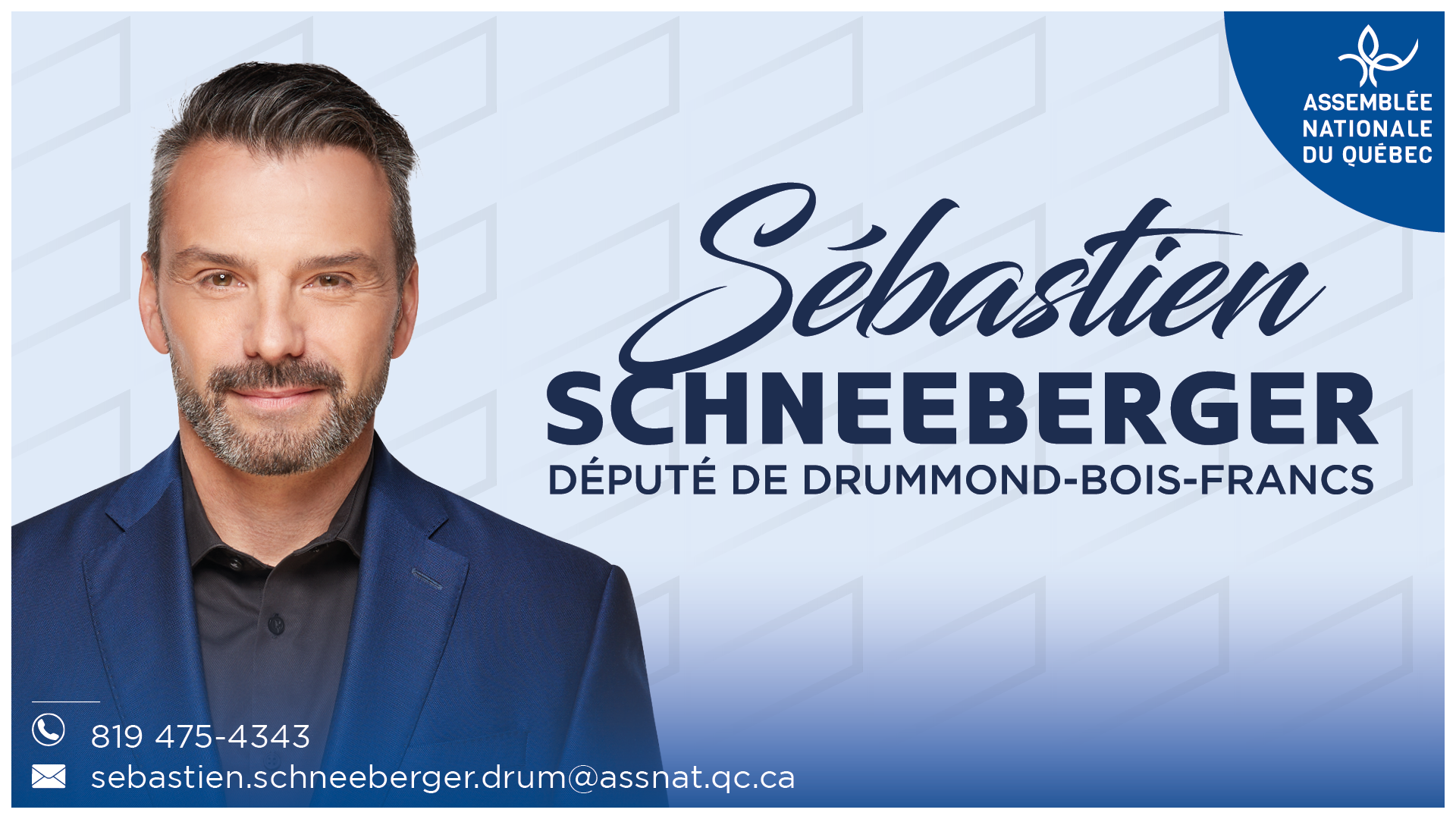 Sébastien Schneeberger